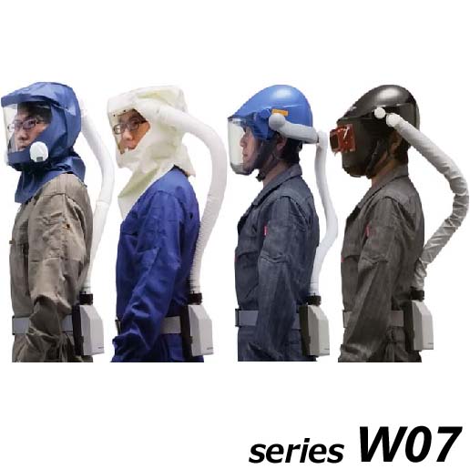 楽天市場】シゲマツ 防じん機能を有する電動ファン付呼吸用保護具 P