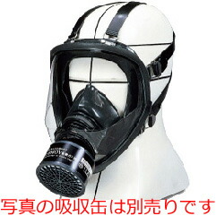 シゲマツ　防毒マスク「直結式」 全面形　GM164(M) / GM164-1(S.L) 【吸収缶は別売りです】 【代金引換・後払い決済不可】