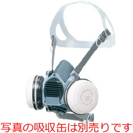 SFU】シゲマツ GM185C（M） 直結式小型全面形防毒マスク【未使用】
