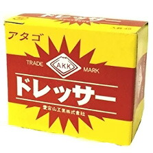【楽天市場】愛宕山工業 AKK(アタゴ)印 ドレッサー 替刃 #0 外径29mm 内径6.7mm 厚み1.6mm 48枚入：西谷商店