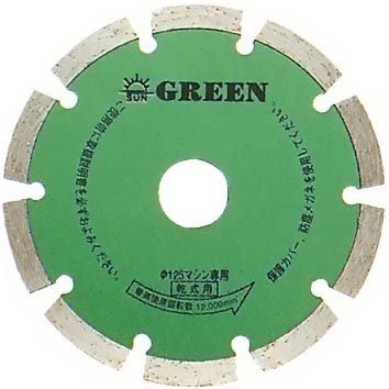 旭ダイヤモンド工業 (SUN) ポータブルカッター　 [コンクリート用] グリーン (GREEN)　 直径　105mm(4\