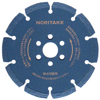 楽天市場】NORITAKE ダイヤモンドカッター コンクリート用 105(外径