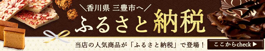 楽天市場】デーツ 無添加 ドライデーツ 送料無料 700g 種なし 1kgより