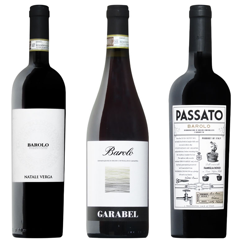 ワインの王バローロ飲み比べ 3本 セット 赤ワイン ワイン イタリア 赤 ワインセット 【送料無料】 ギフト 母の日 750ML|ワイン館NISHIURA店