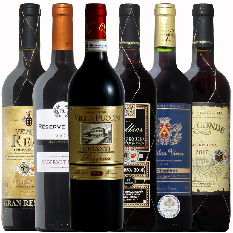 ￼高級ワイン４本セット 楽天市場】ワインセット グルジアワイン 4本 送料無料 赤ワイン 白