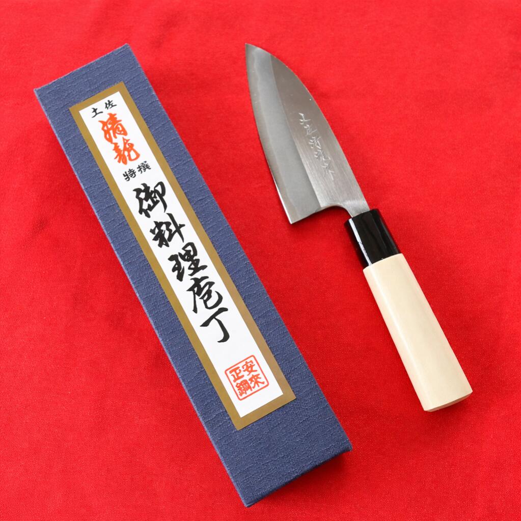 西山会社「土佐清龍作」出刃（両刃）12珊
