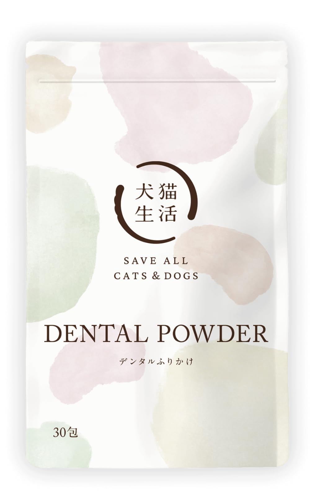 楽天市場】猫用 おやつ ピューレ 15本～ 国産 無添加 子猫