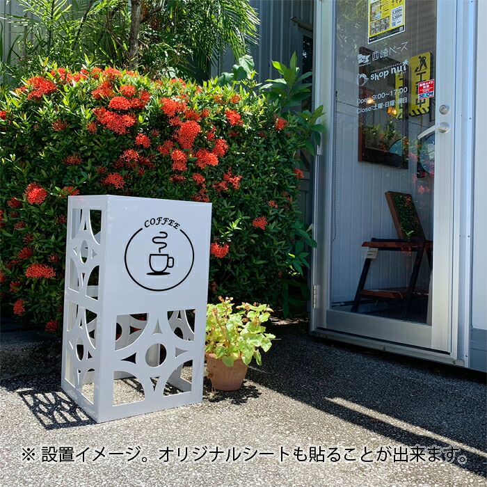 花ブロックBOX Lサイズ アルミ製 看板 ゴミ箱 傘立て 植木鉢カバー hanabox-L0001|西崎ベース店