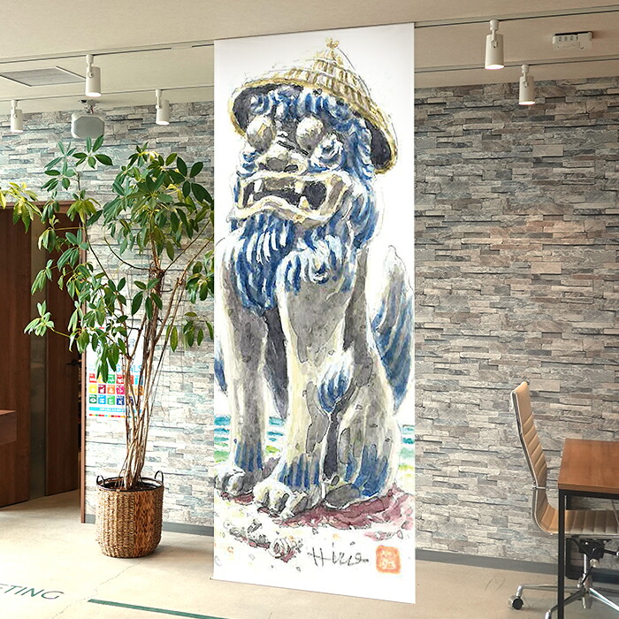 送料無料_【県内アーティストコラボ商品】NOREN/タペストリー 「首里城の龍柱」｜西崎ベース店 28,600円