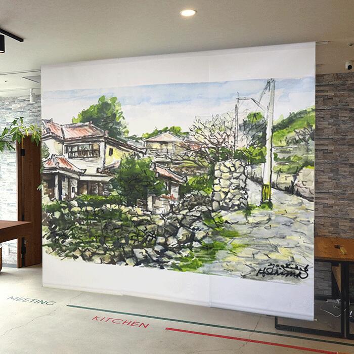 送料無料_【県内アーティストコラボ商品】NOREN/タペストリー「金城町石畳道」|西崎ベース店