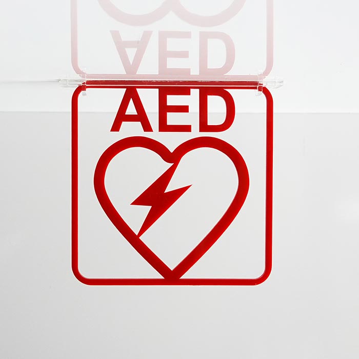 ネコポス送料無料 ツケレルン Aed 赤 3wayピクトサイン アクリル 軽量 簡単取り付け 突き出し看板 セルフサイン 3way 0033 Liceochiloe Cl