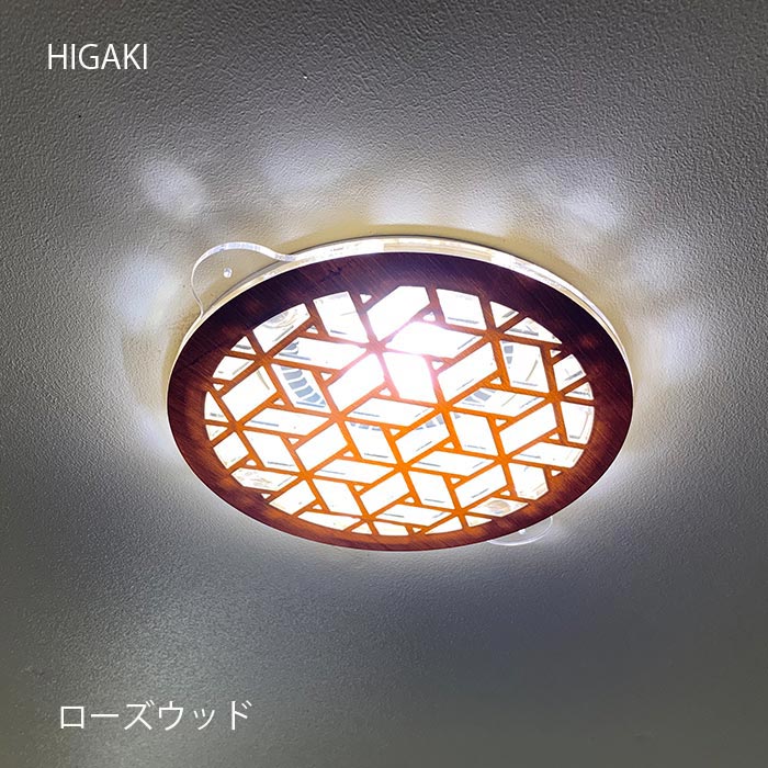 LED ダウンライト　新古品　18個セット　DIY 楽天市場】ダウンライトキャップ LEDライト専用 ダウンライト