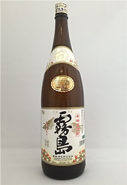 楽天市場】【セール期間限定3％OFFクーポン!24日20時～27日9時59