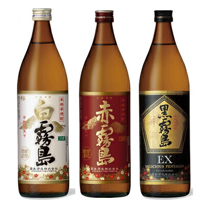 茜霧島 900ml 12本セット 新品 未開封 複数買いOK！ Amazon.co.jp: [ギフトセット] 赤霧島・茜霧島・虎斑霧島