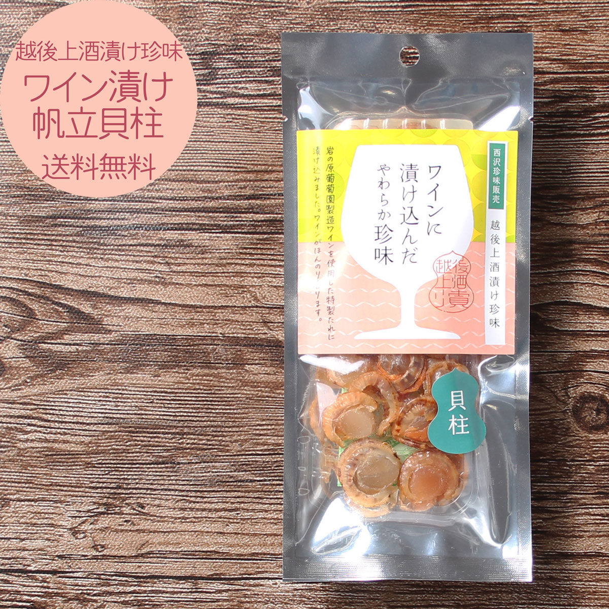 SALE19‼️国産 訳あり瀬戸内 レモン９〜12玉