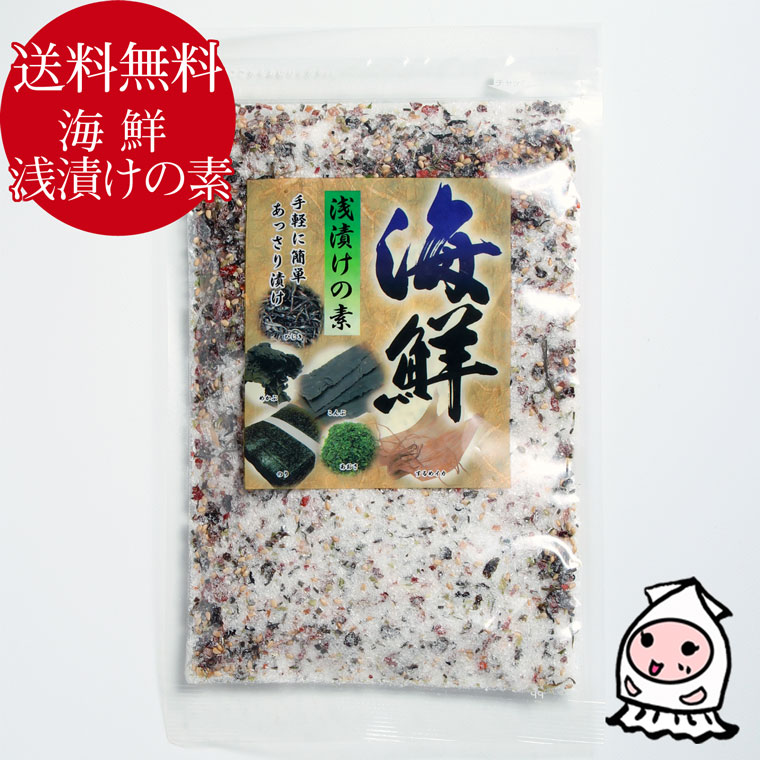 楽天市場】【 ゆうパケ送料無料 】ご飯のお供 越乃黄金豚使用 肉みそ おかず味噌 食べる味噌 ご飯の友 御飯のお伴 お土産・ご贈答に 肉味噌 調理味噌  みそ炒めの素 : ニシザワチャンネル