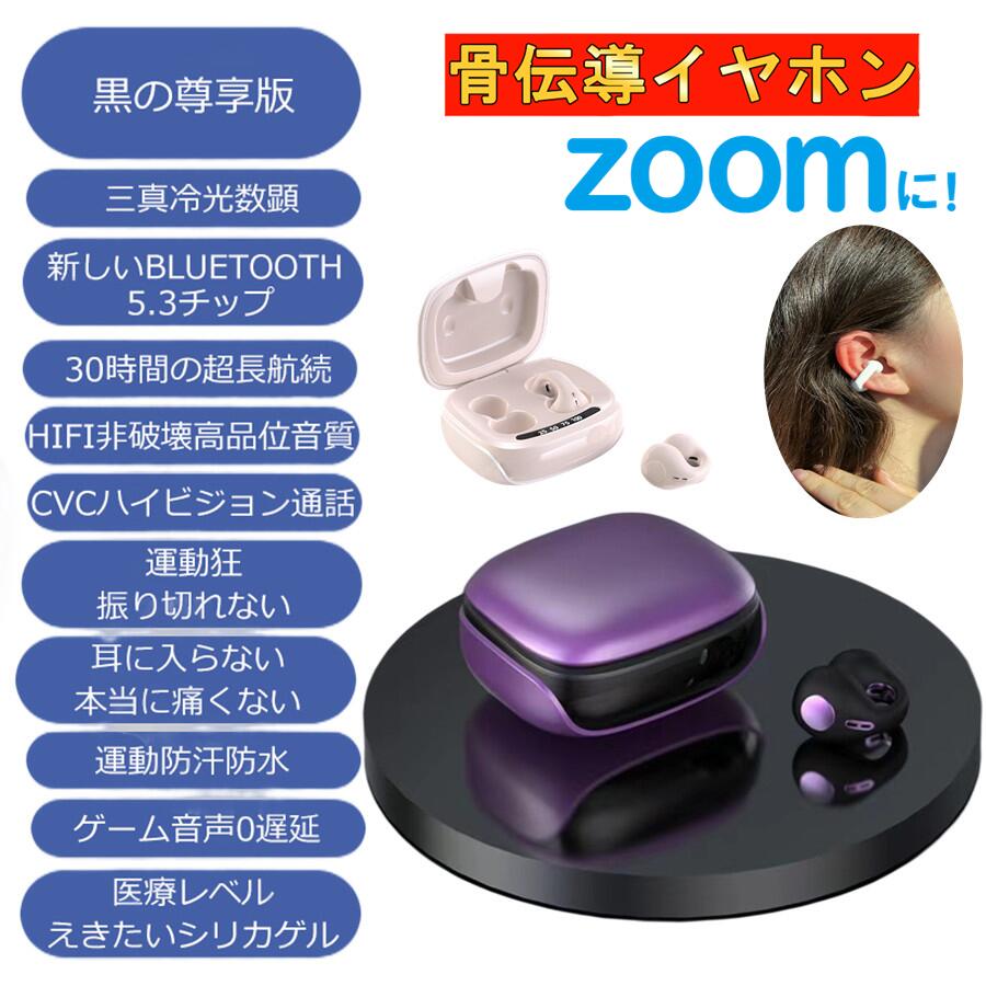 進化版音声通話24時間体温監視1.7インチ軽量薄型日本語大画面多機能男女兼用日本語対応スマートウォッチ血圧測定血中酸素腕時計睡眠モニタリング長い待機時間活動量着信通知LINE通知腕時計iphoneandroid対応