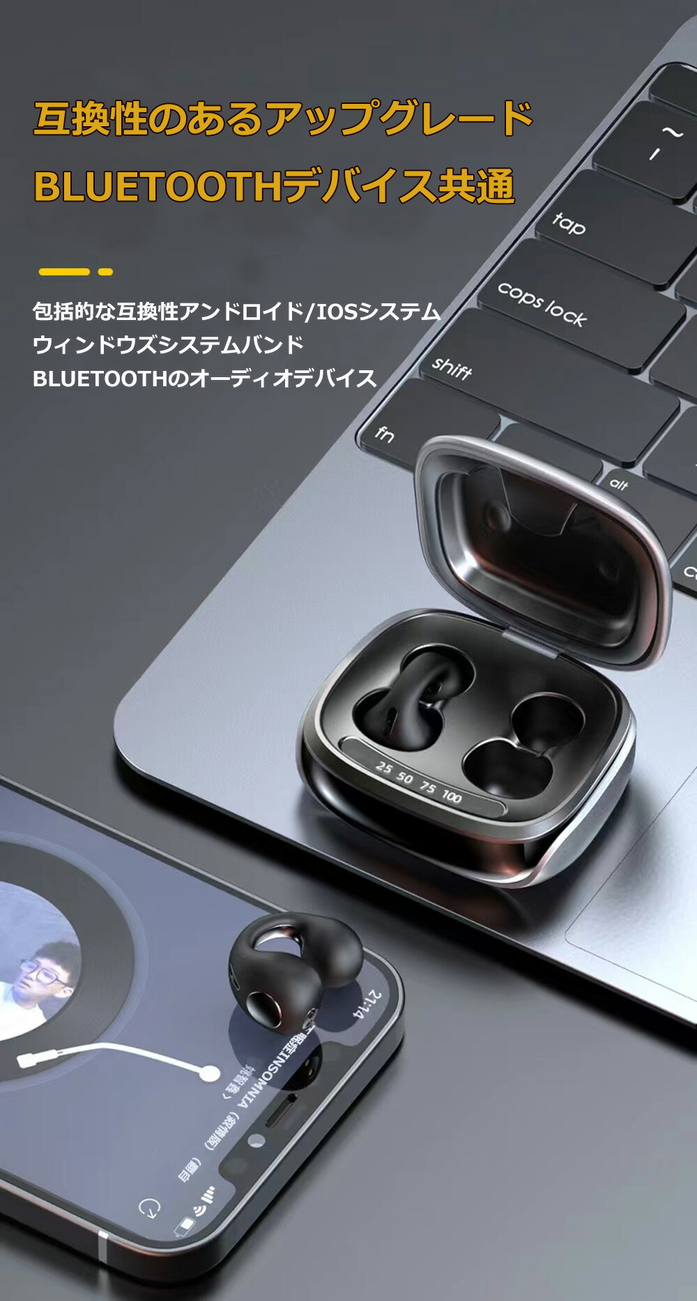 【日本語説明書】【体温測定器】日本語対応スマートウォッチ体温測定血圧測定血中酸素腕時計睡眠モニタリング長い待機時間体温測定器活動量計着信通知
