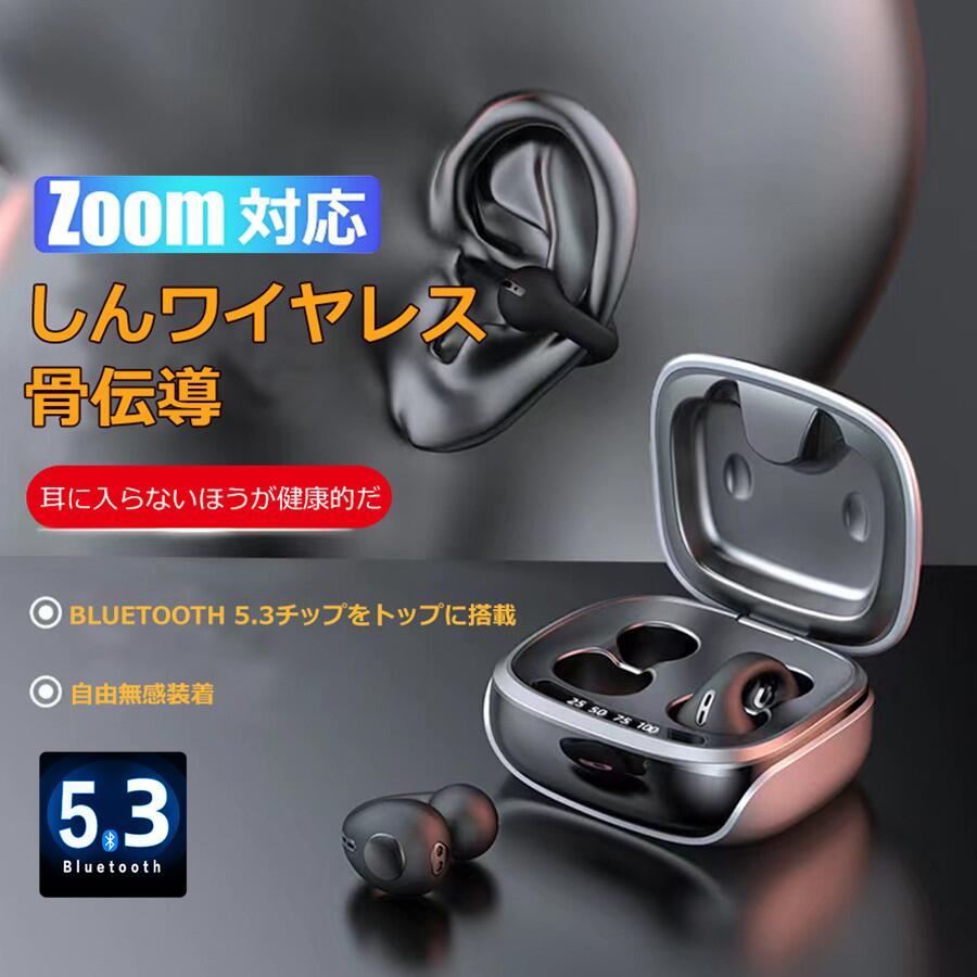 【日本語説明書】【体温測定器】日本語対応スマートウォッチ体温測定血圧測定血中酸素腕時計睡眠モニタリング長い待機時間体温測定器活動量計着信通知