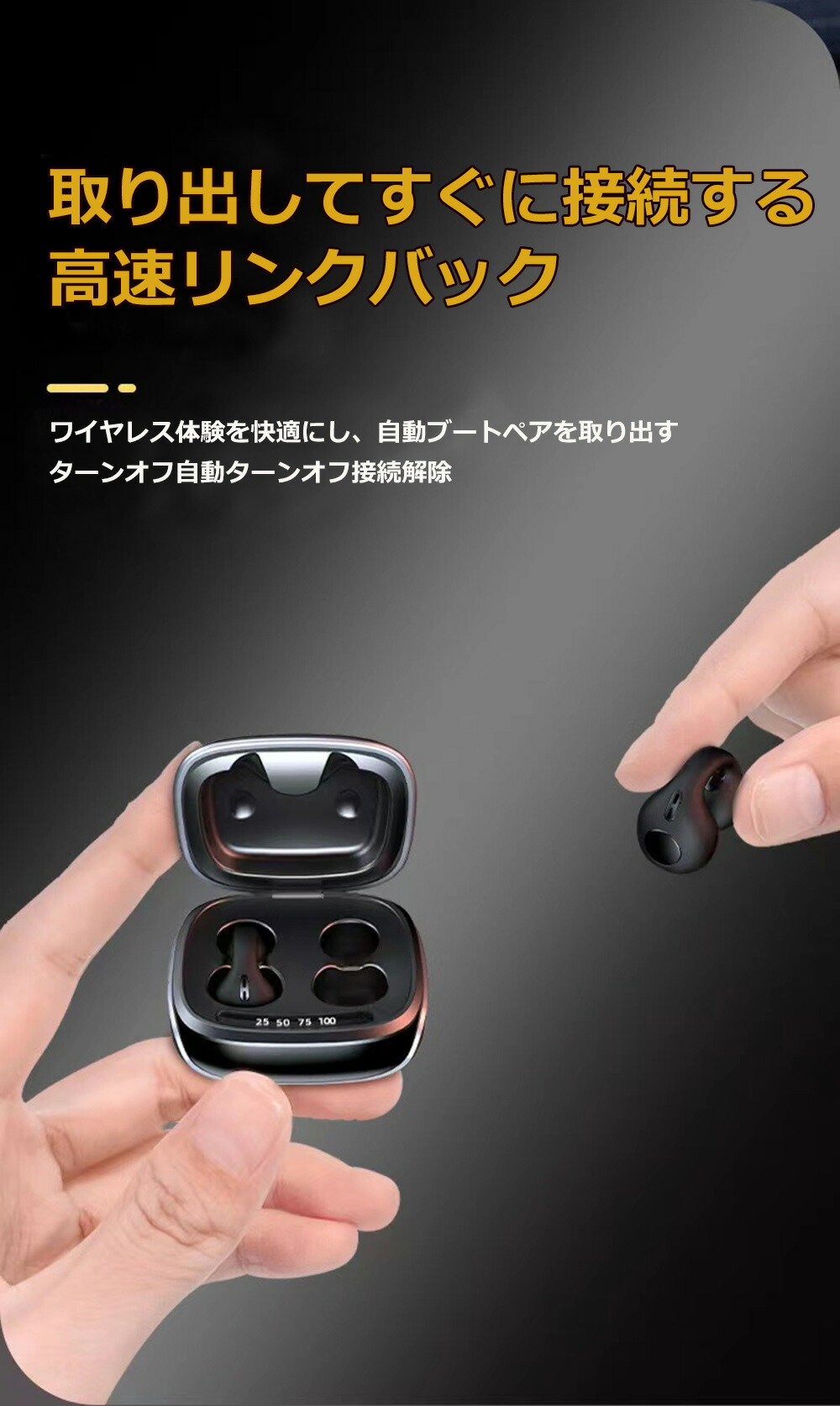 【日本語説明書】【体温測定器】日本語対応スマートウォッチ体温測定血圧測定血中酸素腕時計睡眠モニタリング長い待機時間体温測定器活動量計着信通知