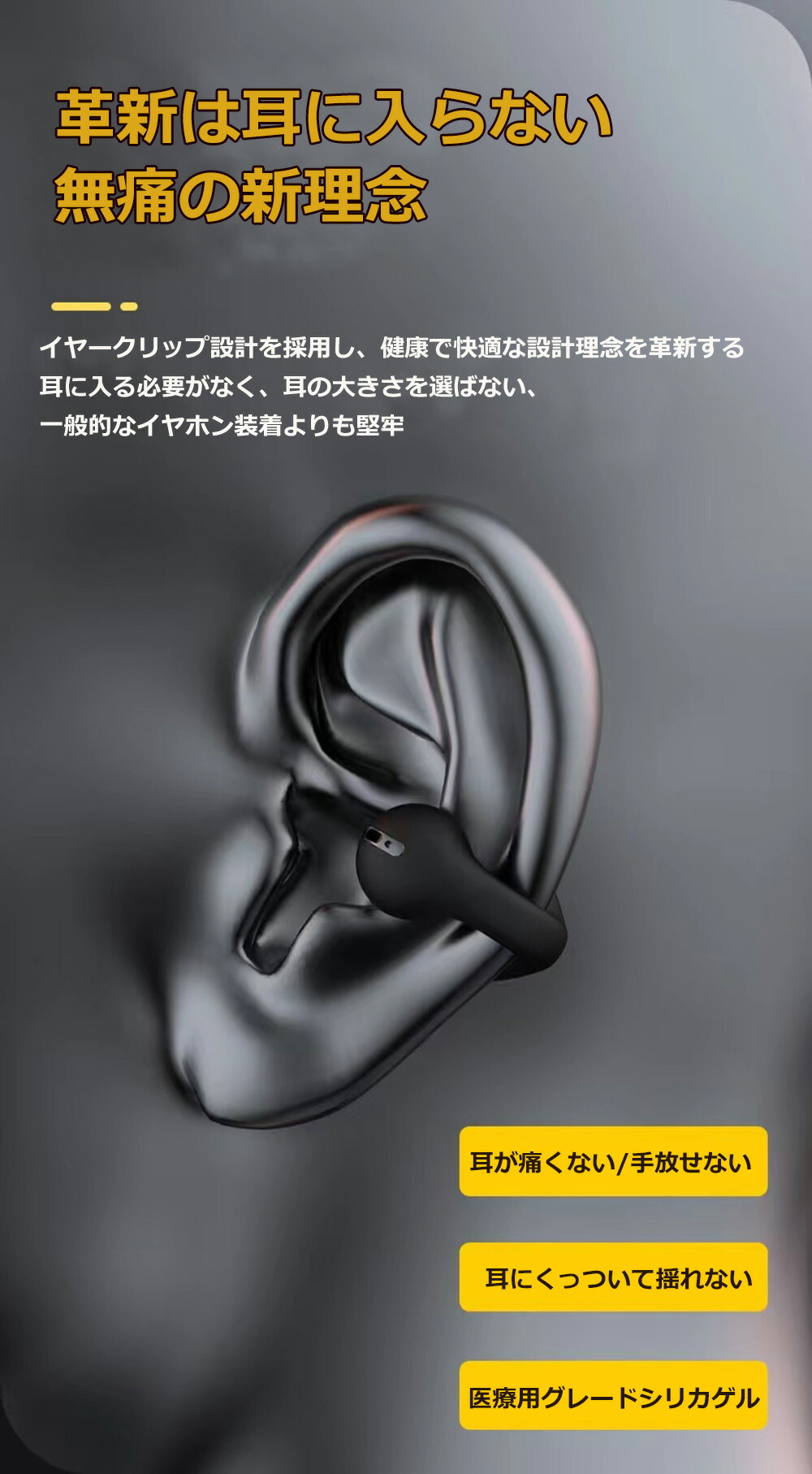 スマートウォッチsmartwach血圧測定体温計運動帯検索健康管理郵送無料AndroidiPhone