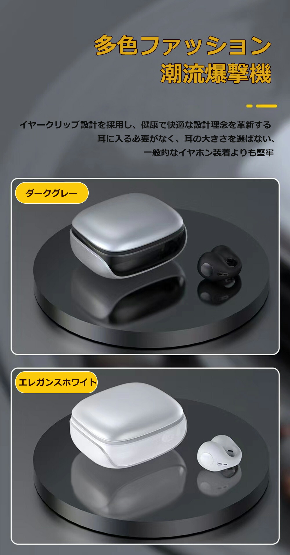 【日本語説明書】【体温測定器】日本語対応スマートウォッチ体温測定血圧測定血中酸素腕時計睡眠モニタリング長い待機時間体温測定器活動量計着信通知