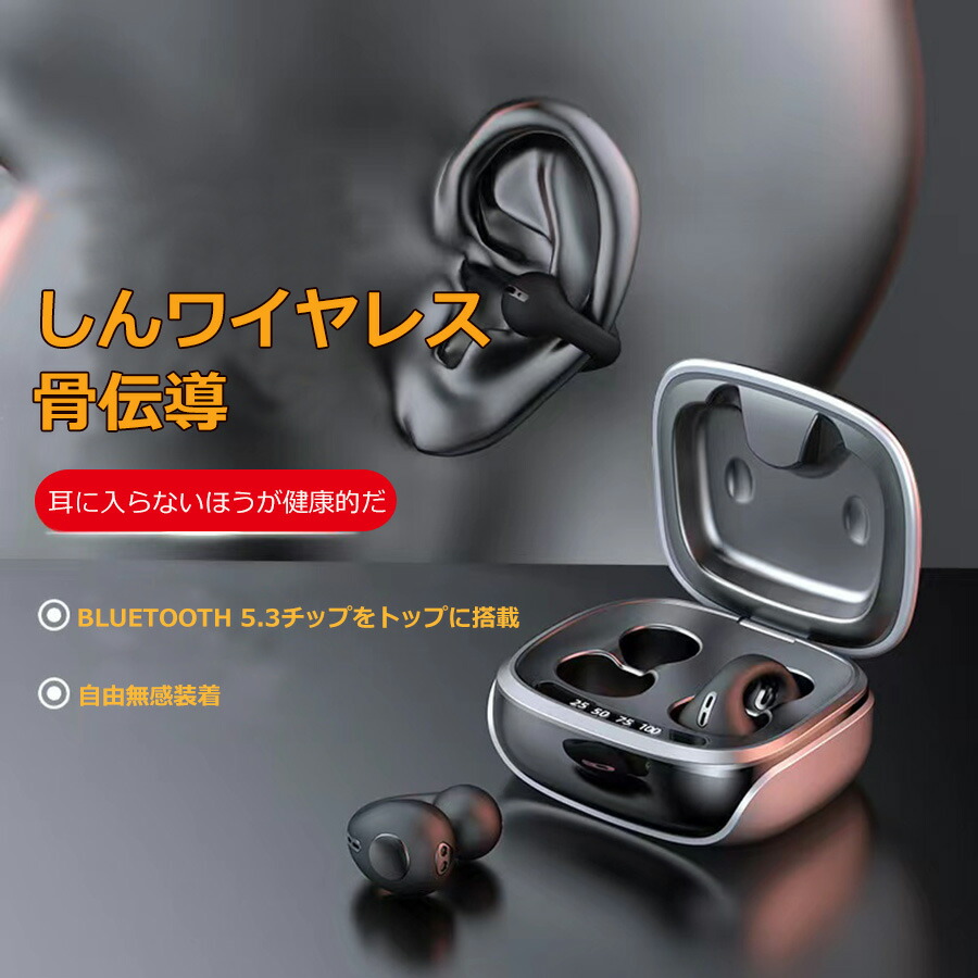 スマートウォッチsmartwach血圧測定体温計運動帯検索健康管理郵送無料AndroidiPhone