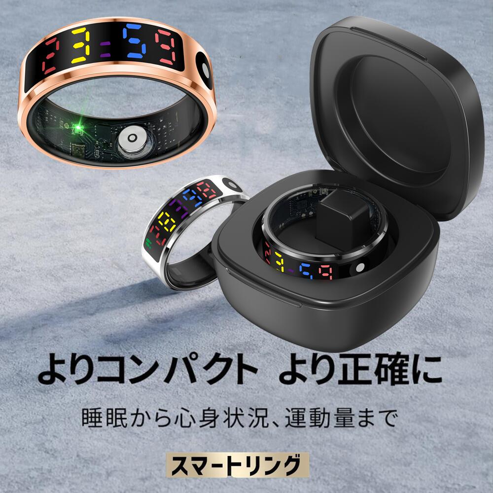 ＼ スマートカラーディスプレイリング  ／【指にはめるだけで思わしい管理すること】申し受ける入れものが属する かっこ良い輪っか  自然作用量計 お休み書きとどめる 運動すること書きとどめる 血中O 5非同期転送モード雨合羽 かっこ良い指環 USB磁気申し受ける  スマートウォッチ メンズ レディース iPhone/Android相応う