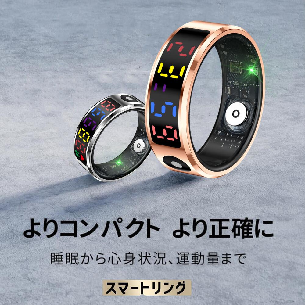 ＼ スマートカラーディスプレイリング  ／【指にはめるだけで思わしい管理すること】申し受ける入れものが属する かっこ良い輪っか  自然作用量計 お休み書きとどめる 運動すること書きとどめる 血中O 5非同期転送モード雨合羽 かっこ良い指環 USB磁気申し受ける  スマートウォッチ メンズ レディース iPhone/Android相応う