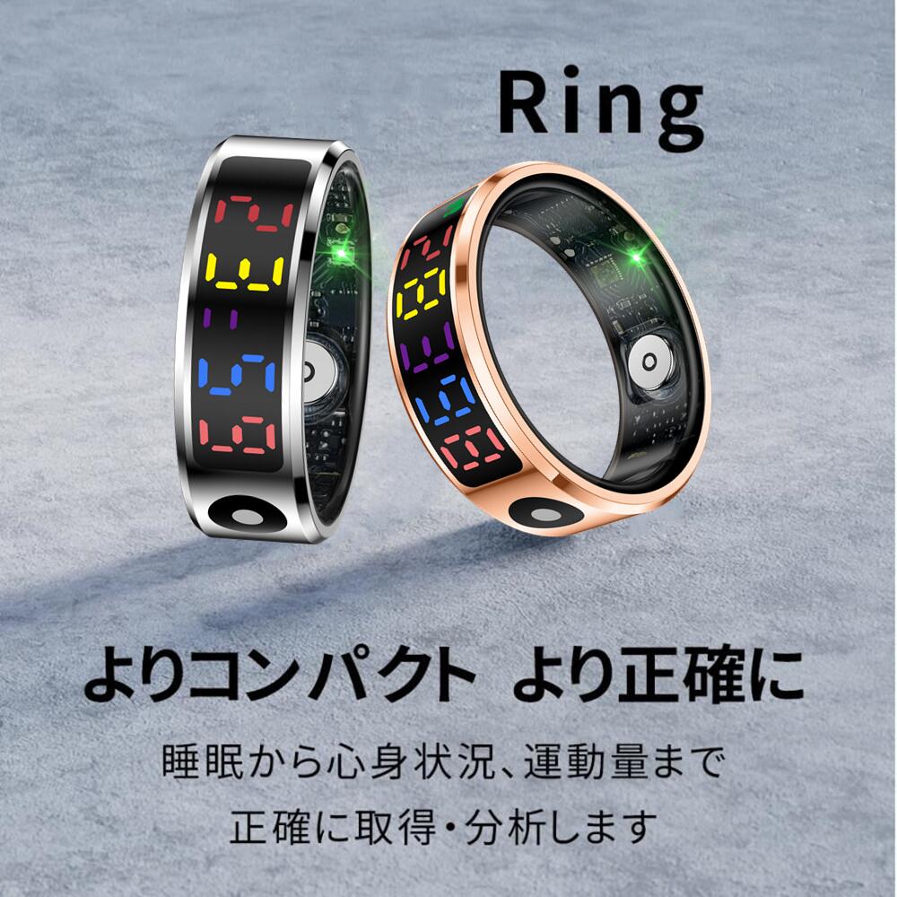 ＼ スマートカラーディスプレイリング  ／【指にはめるだけで思わしい管理すること】申し受ける入れものが属する かっこ良い輪っか  自然作用量計 お休み書きとどめる 運動すること書きとどめる 血中O 5非同期転送モード雨合羽 かっこ良い指環 USB磁気申し受ける  スマートウォッチ メンズ レディース iPhone/Android相応う