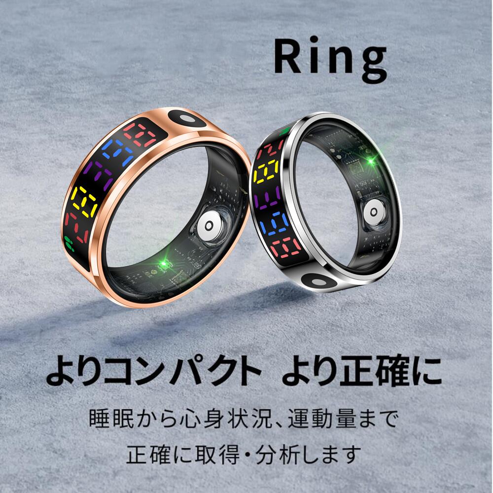 ＼ スマートカラーディスプレイリング  ／【指にはめるだけで思わしい管理すること】申し受ける入れものが属する かっこ良い輪っか  自然作用量計 お休み書きとどめる 運動すること書きとどめる 血中O 5非同期転送モード雨合羽 かっこ良い指環 USB磁気申し受ける  スマートウォッチ メンズ レディース iPhone/Android相応う