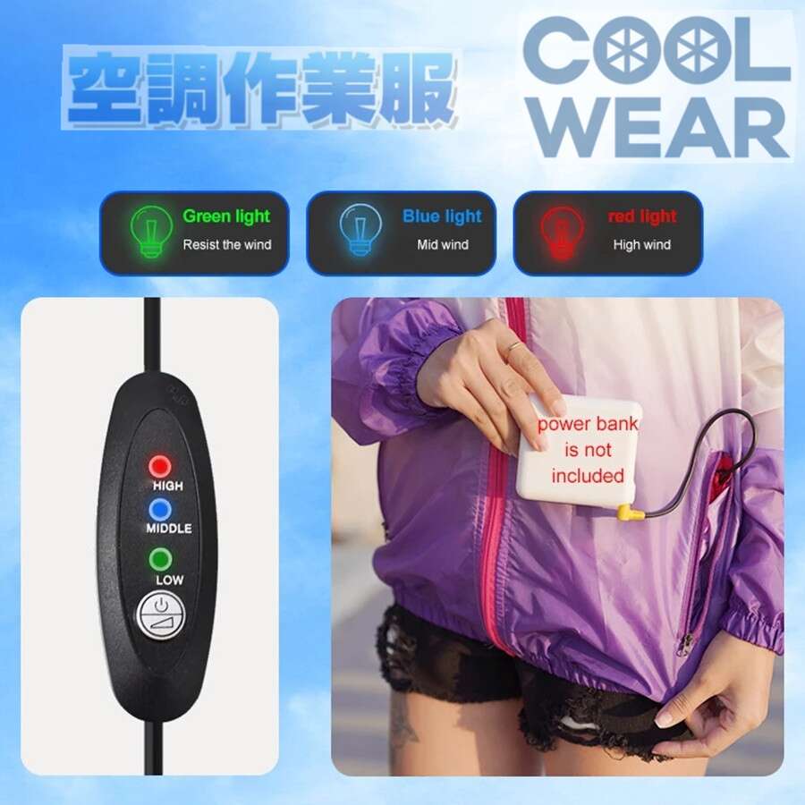 空調作業服 扇風機 大風量 水洗い可能 3段階風速 仕事服 撥水加工 Usb給電 長袖 熱中症対策 ファン付き 夏 紫外線対策 空調作業服 扇風機 大風量 水洗い可能 3段階風速 仕事服 撥水加工 Usb給電 長袖 熱中症対策 ファン付き 夏 紫外線対策