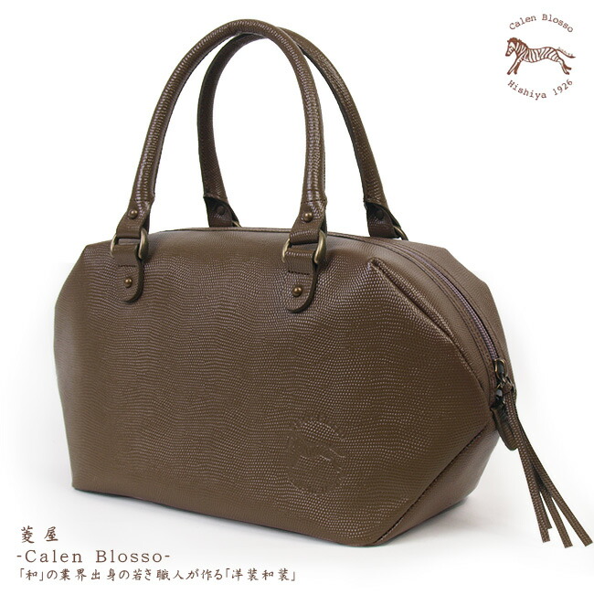 菱屋 カレンブロッソ　和装バッグ　OLN 松菱 楽天市場】呉服屋 菱屋謹製 カレンブロッソ 琳派 バッグ バック