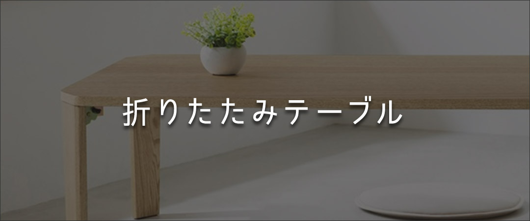 楽天市場】省資源レジ袋東12西30号100枚入HD半透明RF12 【（60袋×5