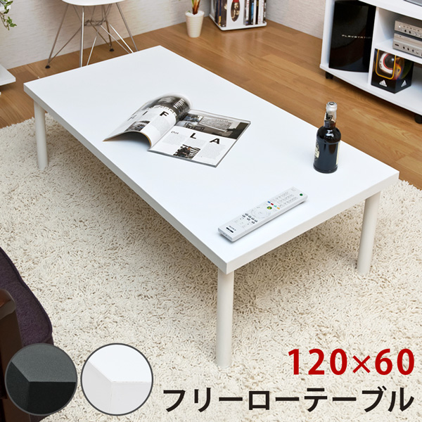 楽天市場】カームテーブル オーバル（ナチュラル） 幅90cm/机/木製 