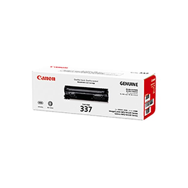 楽天市場】【純正品】 CANON(キヤノン) 4589C001 メンテナンスカートリッジ MC-G02 : 西海岸インテリア