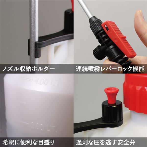 超美品の 蓄圧式 噴霧器 散布機 ハイパー 5L 〔ガーデニング用品 園芸用品 家庭菜園 農作業 農業〕 www.servitronic.eu