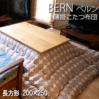リピート多数 MJH1OTTT7BB 型番:MJH1OTTT7BB