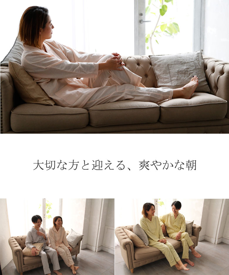 海外最新 ダブルガーゼ パジャマ レディース 和晒しの優しい肌触り 寝返りしやすい 動きやすい ドルマン袖 Aurora 日本製 綿100 ガーゼパジャマ 婦人 ｍ ｌ 前開き 長袖 長ズボン 二重ガーゼ ロマンス小杉 ピンク イエロー 枕とマットレスの店布団のわたや館