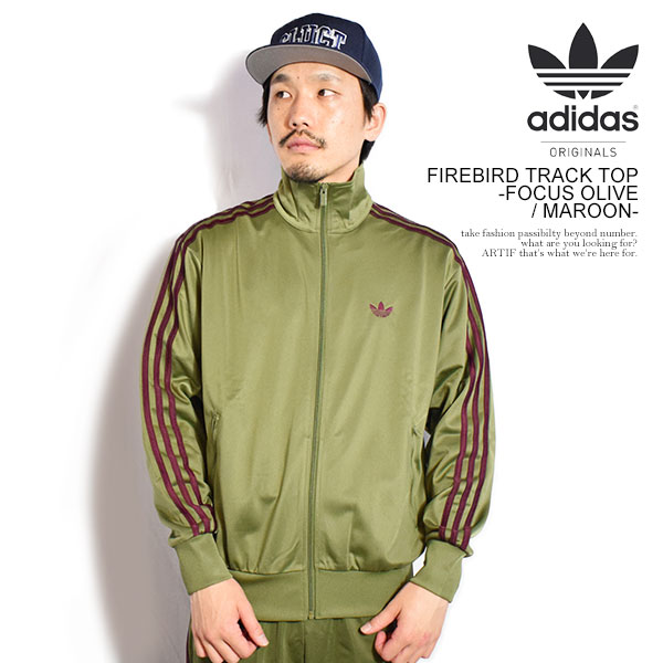 アディダス オリジナルス adidas Originals FIREBIRD TRACK TOP -FOCUS OLIVE / MAROON- tb671o メンズ ジャケット ジャージ トラックジャケット トラックトップ 送料無料 ストリート スポーツ