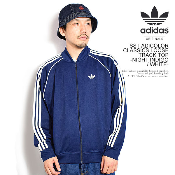 アディダス オリジナルス adidas Originals SST ADICOLOR CLASSICS LOOSE TRACK TOP -NIGHT INDIGO / WHITE- w7652i メンズ ジャケット ジャージ トラックジャケット トラックトップ 送料無料 ストリート スポーツ｜nisky