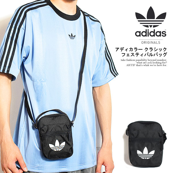 大人気！アディダス☆オリジナルBAG☆Airliner☆選べる２色 楽天市場】adidas airlinerの通販