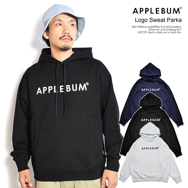 アップルバム APPLEBUM Logo Sweat Parka 2520403 メンズ パーカー プルオーバー スウェット ヘビーウェイト 17オンス 送料無料 ストリート