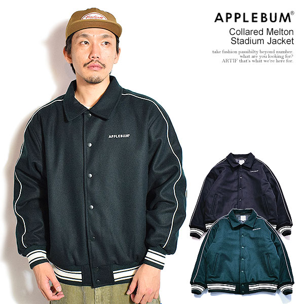 アップルバム APPLEBUM Collared Melton Stadium Jacket 2520604 メンズ ジャケット スタジャン メルトン 送料無料 ストリート 27,170円