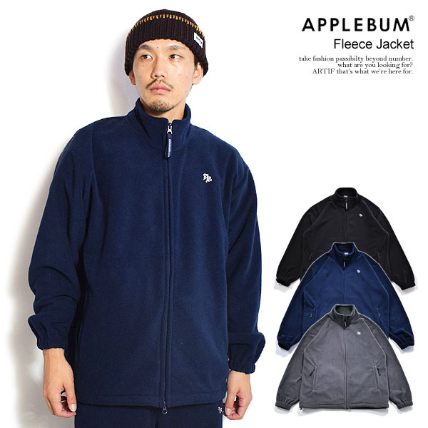 アップルバム APPLEBUM Fleece Jacket 2520625 メンズ ジャケット フリースジャケット ジップジャケット 送料無料 ストリート