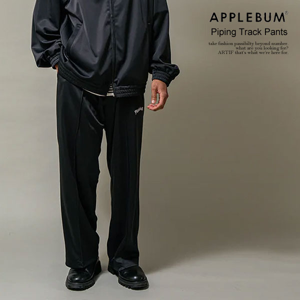 アップルバム APPLEBUM Piping Track Pants 2510817 メンズ パンツ トラックパンツ スポーツスタイル 送料無料 ストリート