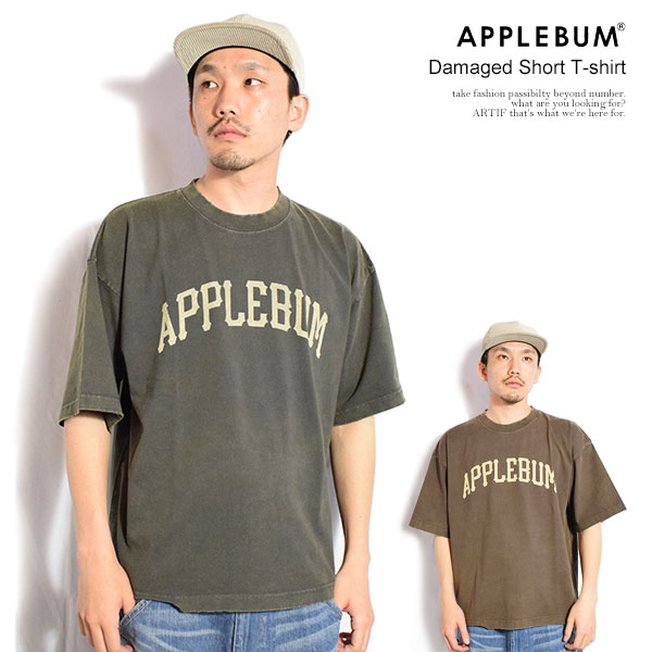 アップルバム APPLEBUM Damaged Short T-shirt 2611120 メンズ プルオーバー 半袖 不都合産業 遊撃手丈 貨物輸送無料 表どおり
