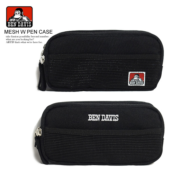 楽天市場 ベンデイビス Ben Davis Mesh W Pen Case w 8035 レディース メンズ ペンケース ストリート Bendavis ベンデービス 大学生 ブランド おしゃれ かっこいい 筆入れ 筆箱 高校生 大人 ペン ケース かわいい ゴリラ シンプル 文房具 ペンポーチ Nisky