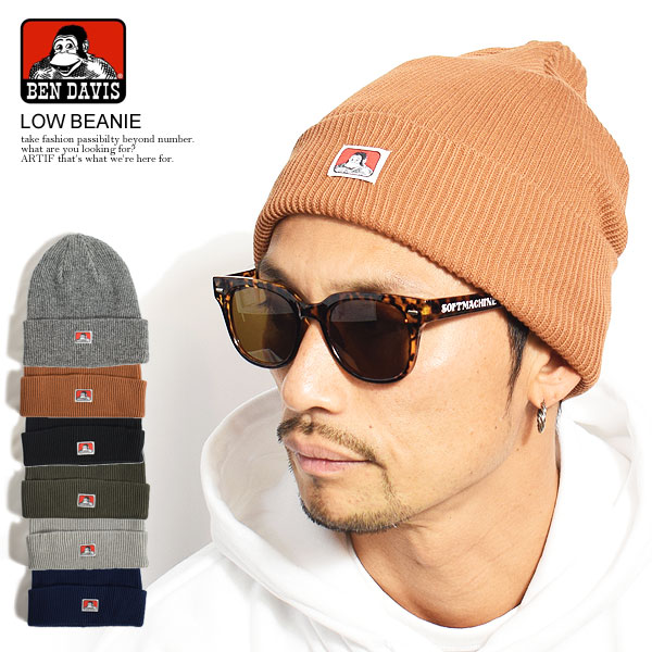 楽天市場 ベンデイビス Ben Davis Low Beanie w 9533 レディース メンズ ニットキャップ ニット帽 帽子 ロゴ おしゃれ かっこいい カジュアル ファッション ストリート Bendavis ベンデービス Nisky