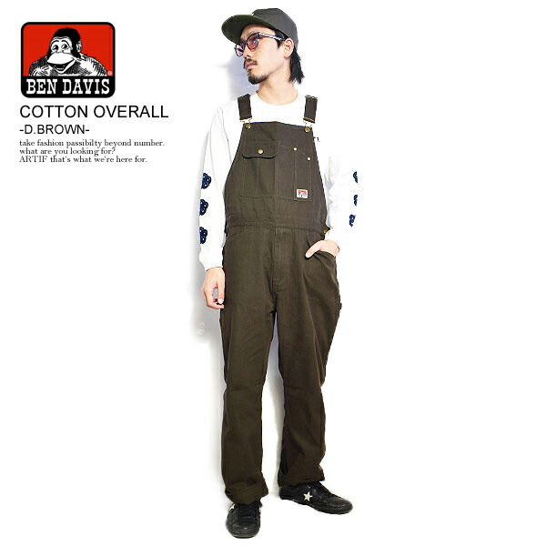 品質は非常に良い ベンデイビス Ben Davis Cotton Overall D Brown G レディース メンズ 春 夏 オーバーオール ストリート かっこいい カジュアル ファッション 春夏 春服 春物 夏服 夏物 Bendavis ベンデービス ディズニープリンセスのベビーグッズも大集合